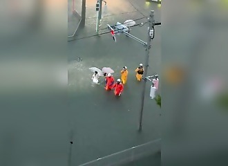 Japan: Chiba Prefecture Hit by Historic Torrential Rains